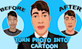 turn your photo into cartoon