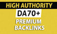 build premium high quality seo dofollow backlinks