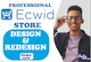 professionally setup ecwid store design with ecommerce