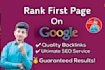 analysis competitor high authority backlinks