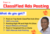 post your ads on high PR classified ads posting sites