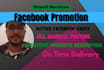 do facebook marketing and promotion with real followers