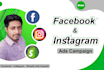 setup  facebook ads campaign and instagram ads campaign