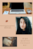 write a professional, persuasive, and structure white paper
