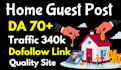 do guest post on high da home improvement blog