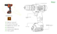 draw simple and complex product line art illustration