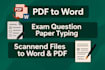 type exam papers, notes, worksheets