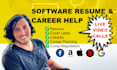 write your resume and be your personal software career coach