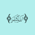 design text, logo, name in islamic arabic calligraphy