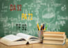 publish a guest post on education website dr95