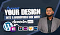 do website design and development figma to wordpress through elementor pro