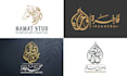 create arabic calligraphy logo