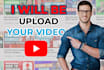 be help grow your youtube channel
