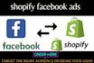 facebook tiktok ads campaign manger shopify store