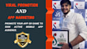 do app download promotions for your app with great ratings