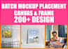 batch canvas frame mockup placement