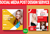 do instagram post, ads and banner design within 24 hours
