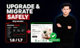 upgrade and migrate prestashop store