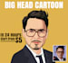 create a unique big head cartoon vector of you