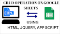 integrate a spreadsheet of google forms into your website