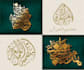 arabic  calligraphy design, arabic  alligraphy logo, arabic name