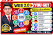 build contextual, pharmacy, travel, germany, haro, web 2 0 backlinks service