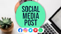 create or edit your social media post