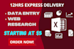 do satisfying data entry, web search within 5 hours