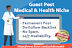 provide guest post on health niche dofollow link