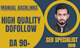 build the ultimate high da white hat dofollow SEO backlinks