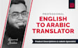 do english to arabic translation for product labels or description