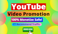 do youtube video promotion