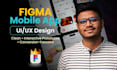 design a premium mobile app UI UX in figma