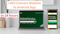 convert your website to webview android app