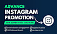 do advance instagram promotion for fast organic growth