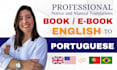 professionally translate your book to portuguese br or pt