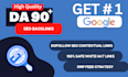 build high quality dofollow SEO backlinks
