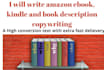 write captivating amazon ebook, kindle and book description