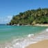 customize your trip itinerary to the dominican republic