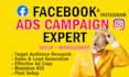 create facebook ads campaign for jewelry stores