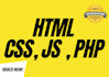 do custom html css javascript PHP coding