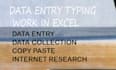 do data entry typing work in excel