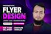 design urgent print ready flyer sales flyer one pager sell sheet postcard in pdf