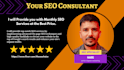 do monthly seo service for your website
