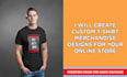 create custom tshirt and merchandise for your online store