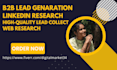 do highly targeted b2b linkedin lead generation leads