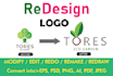 modify refresh alter revamp amend update or tweak your logo