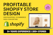 do shopify ecommerce website development