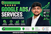 manage google search ads campaign
