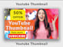 design best youtube video thumbnail